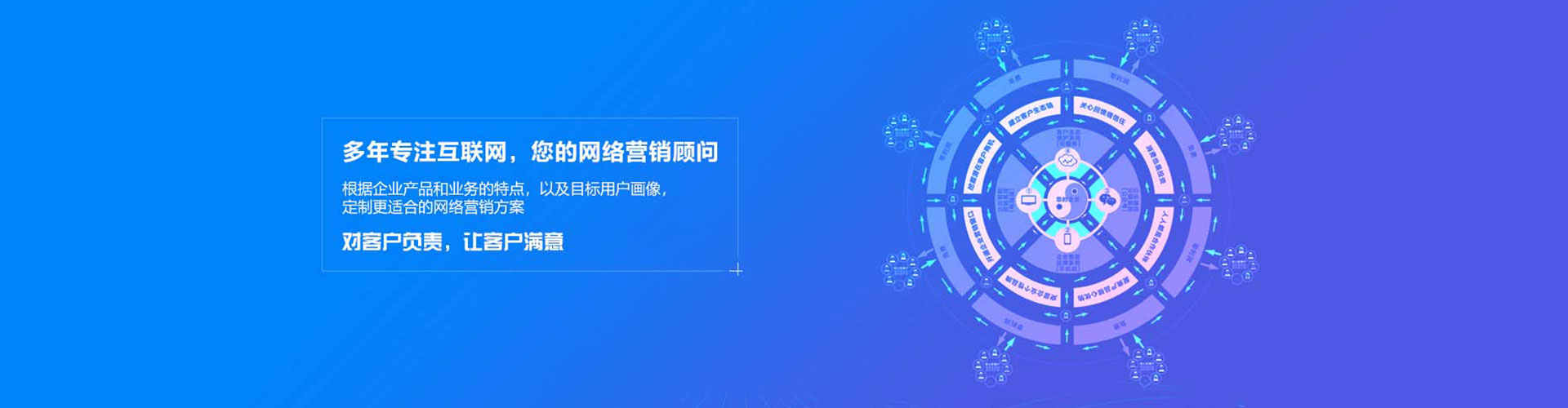 舒兰百度推广开户