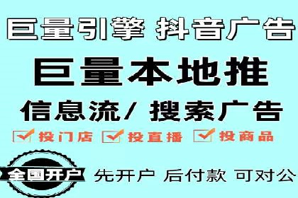 SEM推广托管，成功案例见证实力